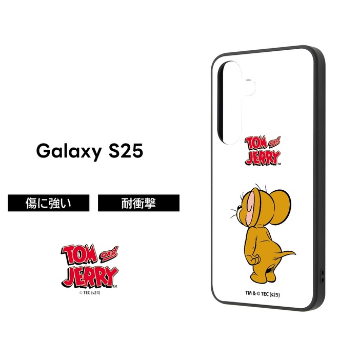 Galaxy S25 ケース トムとジェリー かわいい GalaxyS25 ギャラクシー
