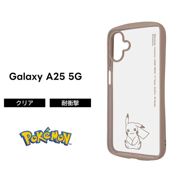 Galaxy A25 5G ケース ピカチュウ ゲンガー クリア ギャラクシーA25 ポケットモンスター キャラクター 耐衝撃 カバー ソフト ハード スマホカバー スマホケース |  | 01