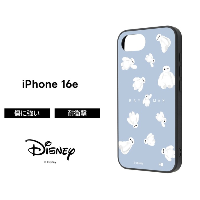 iPhone16e 新品同様品！おまけ付き！ iPhone 16e 128GB 新品 80,709円 中古 78,800円 | ネット最安値の価格