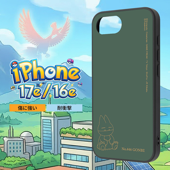 iPhone17e ケース キャラクター ゴンベ iPhone16e アイフォン 17e 16e