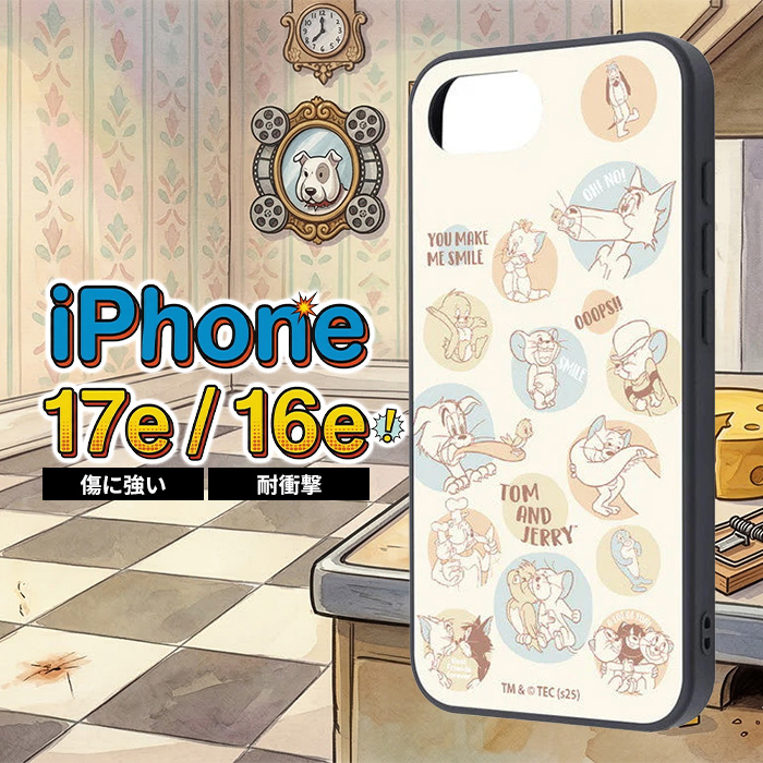 iPhone17e ケース トムとジェリー かわいい アイフォン 17e 17 16 16e