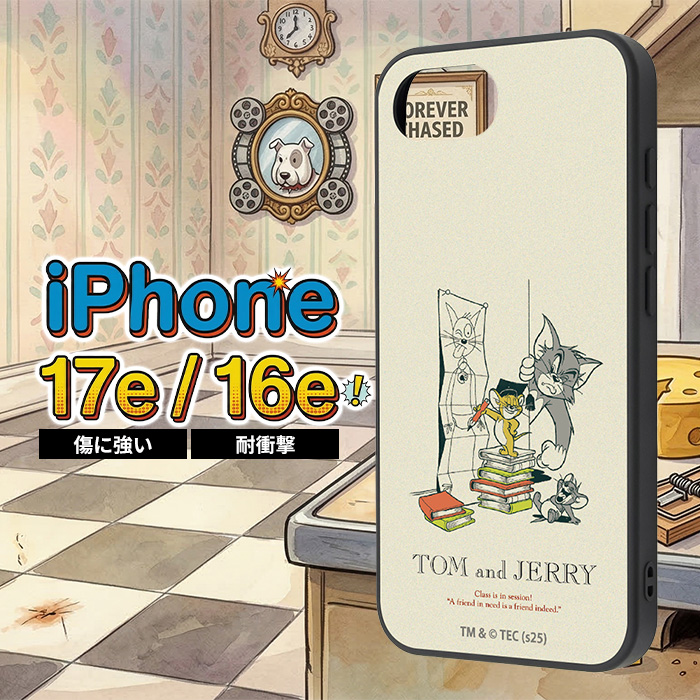 iPhone17e ケース キャラクター トムとジェリー iPhone16e アイフォン