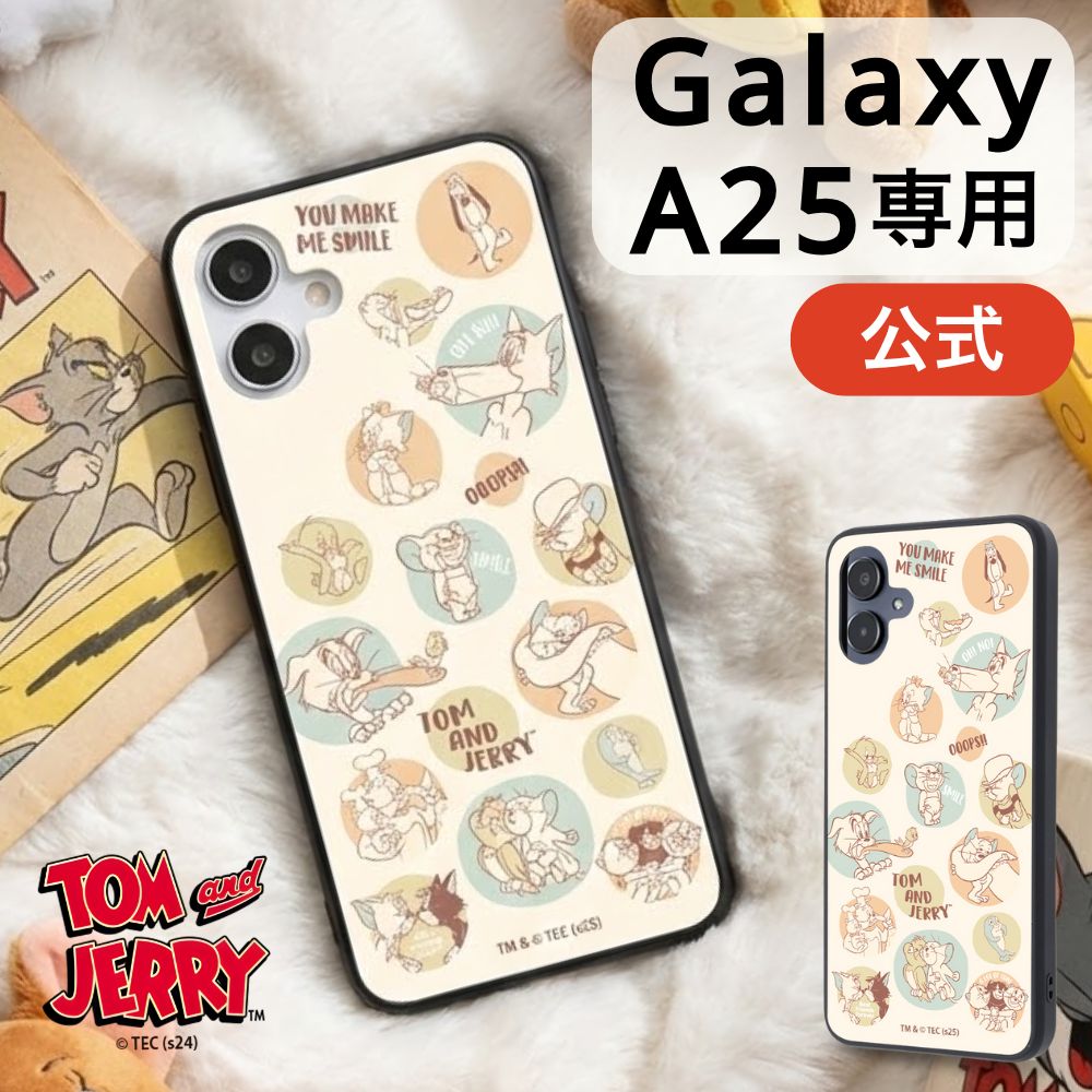 Galaxy A25 5G ケース キャラクター 耐衝撃 SC-53E SCG25 カバー 公式