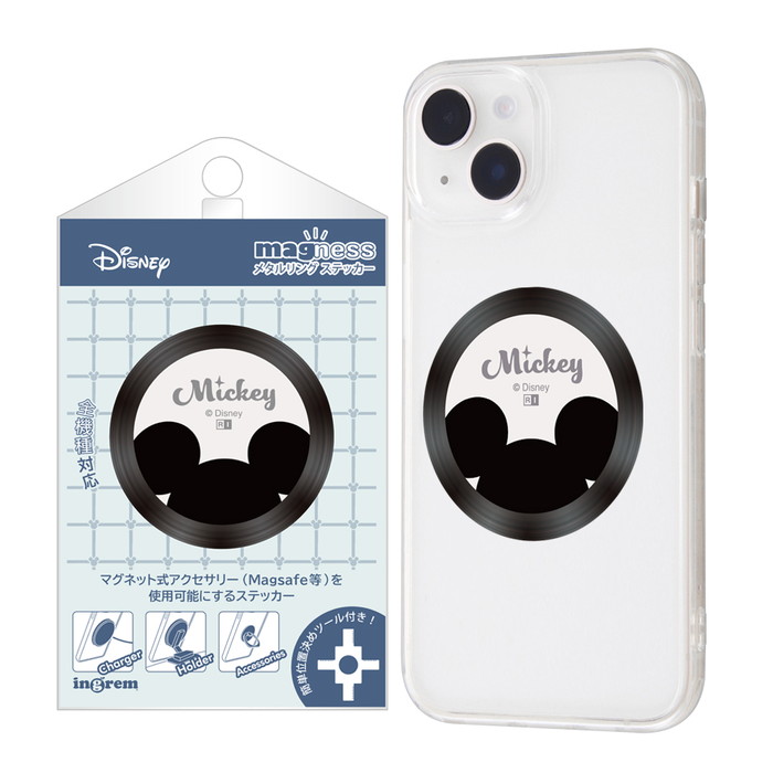 ミッキー ミニー ディズニー スマホ マグネット プレート シール