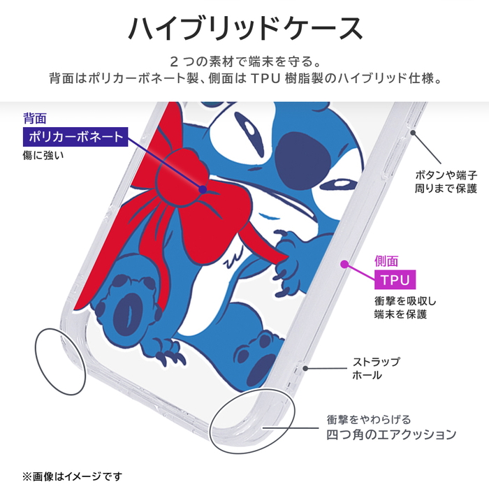 iPhone 17 ケース スティッチ クリア iPhone17 アイフォン17