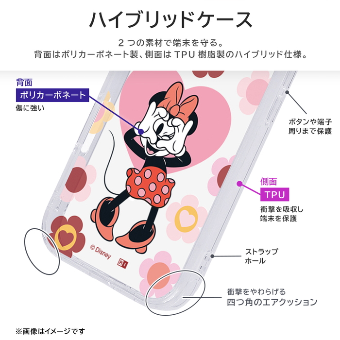 iPhone 17 ケース ミニー クリア iPhone17 アイフォン17 ディズニー
