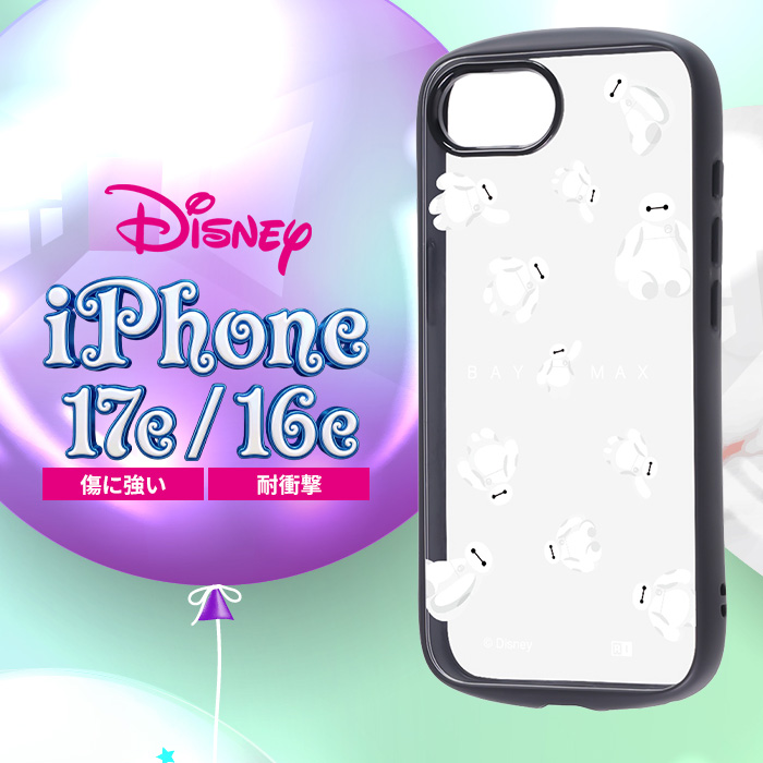 iPhone17e ケース ベイマックス クリア iPhone16e アイフォン 17e 16e