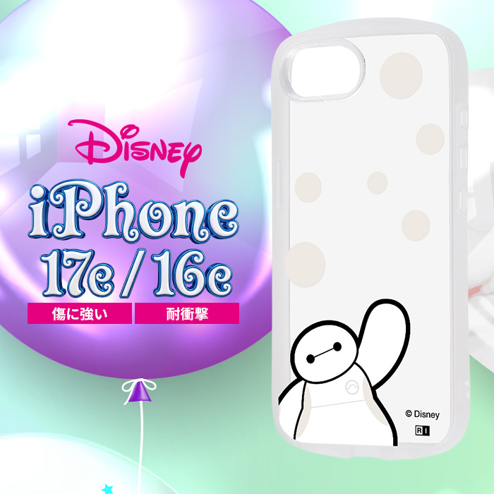iPhone17e ケース ベイマックス クリア iPhone16e アイフォン 17e 16e