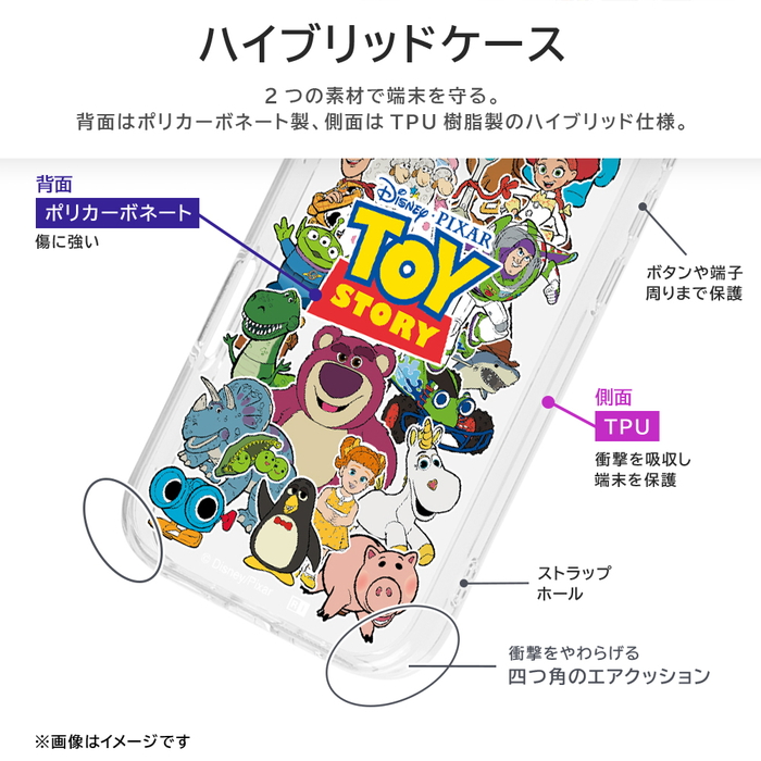 iPhone 16 ケース トイストーリー クリア iPhone16 アイフォン16