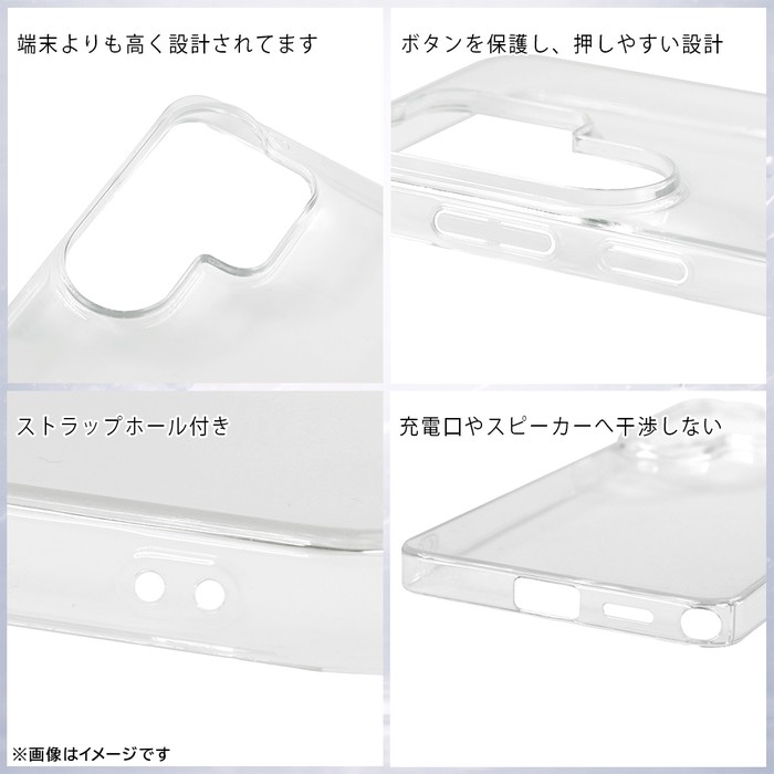 Galaxy S26 Ultra ケース クリア シンプル ギャラクシーS265Ultra 変色