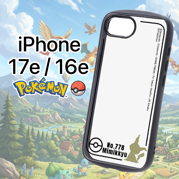iPhone17e ケース ポケモン クリア iPhone16e アイフォン 17e 16e