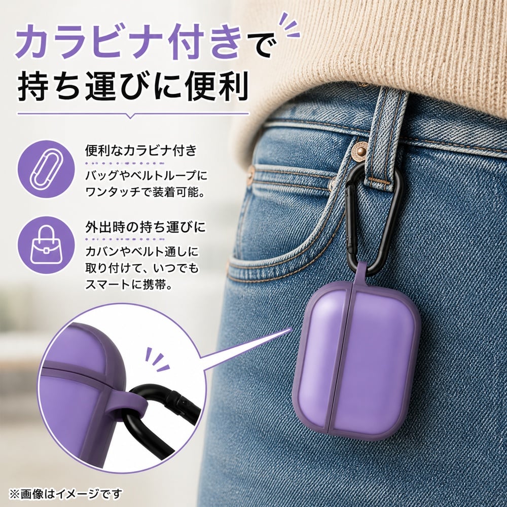 AirPods Pro3 ケース 耐衝撃 指紋防止 エアーポッズ プロ3 第3世代