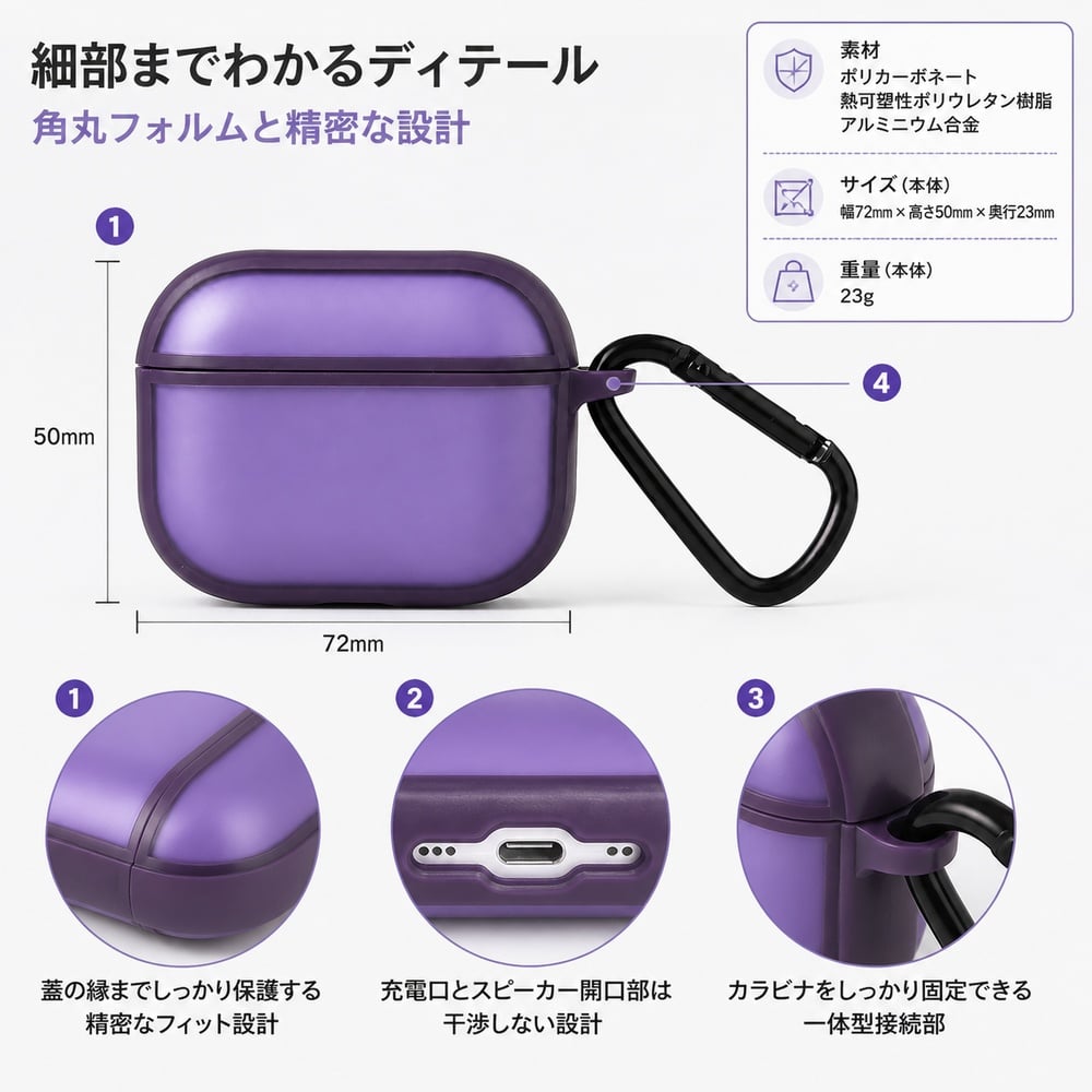 AirPods Pro3 ケース 耐衝撃 指紋防止 エアーポッズ プロ3 第3世代