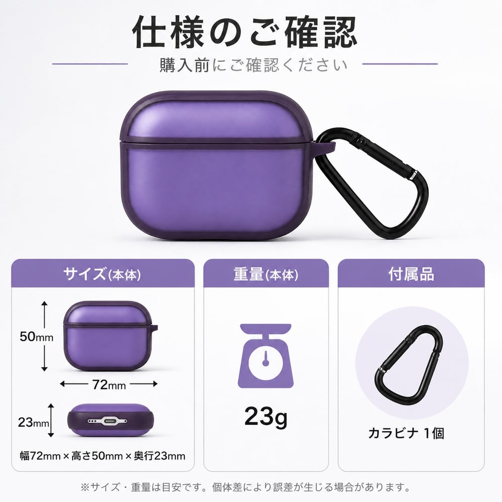 AirPods Pro3 ケース 耐衝撃 指紋防止 エアーポッズ プロ3 第3世代