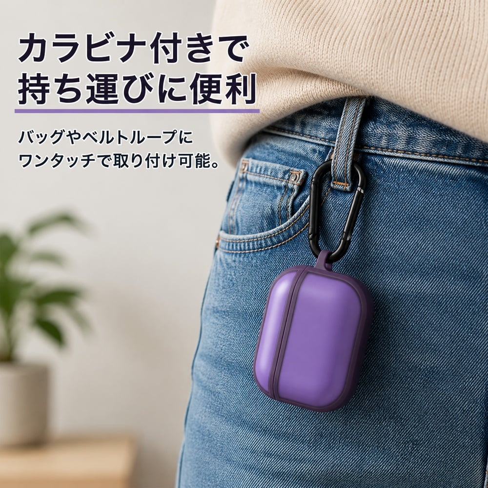 AirPods Pro3 ケース 耐衝撃 指紋防止 エアーポッズ プロ3 第3世代