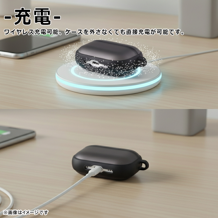 AirPods Pro3 ケース 耐衝撃 指紋防止 エアーポッズ プロ3 第3世代