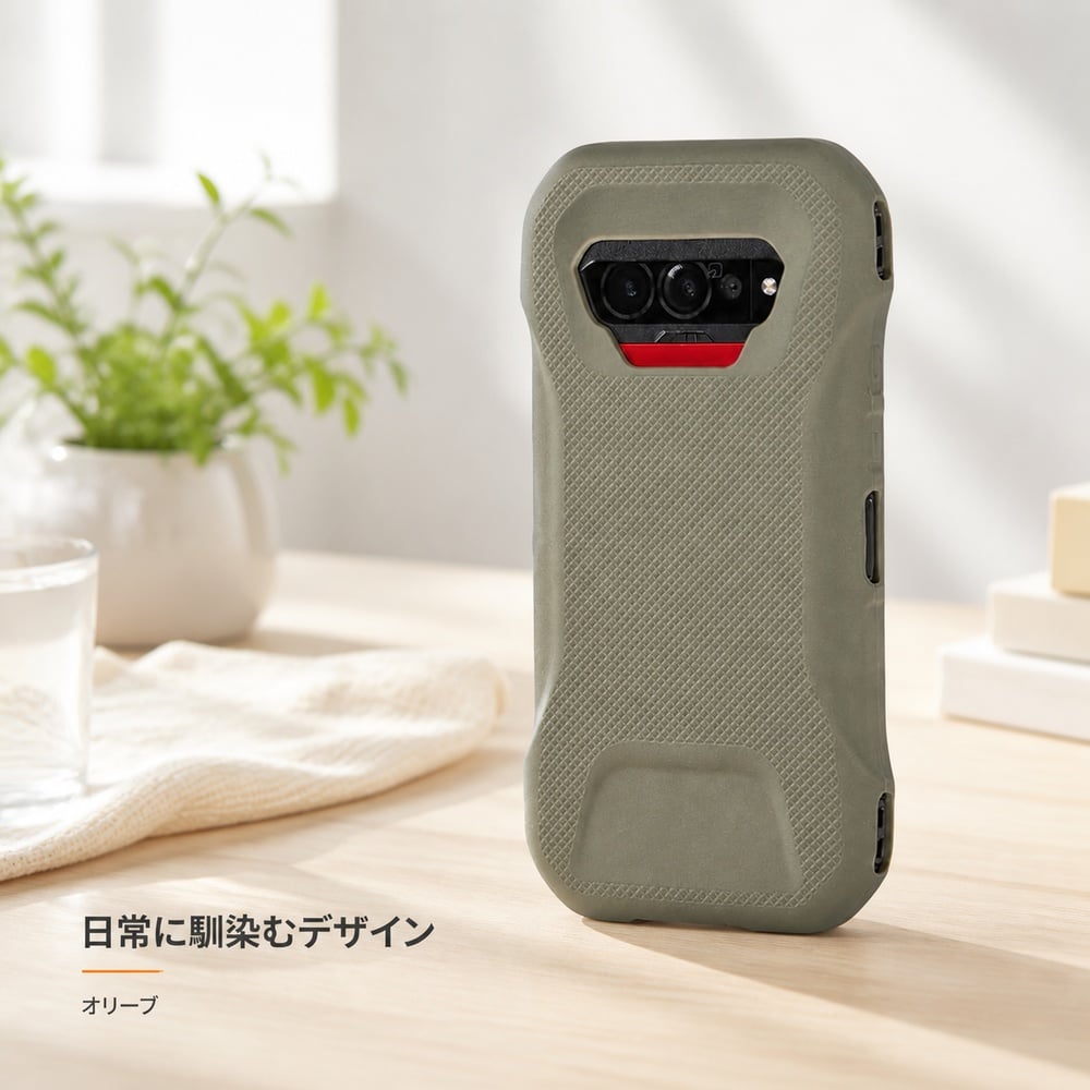 TORQUE G07 ケース カーキ 耐衝撃 トルク ジーゼロロク KYG06