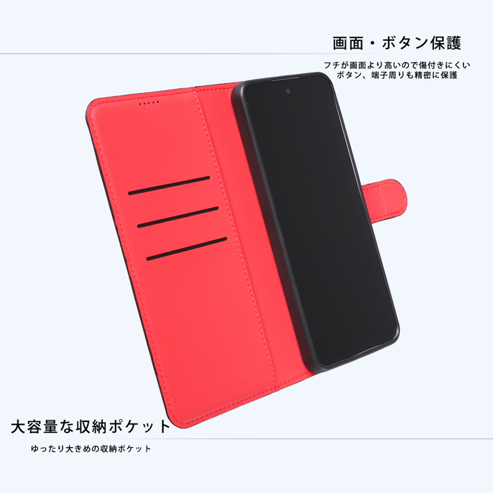 nubia S2 ケース 手帳型 マグネット ヌビアS2 ワイモバイル A504ZT 耐