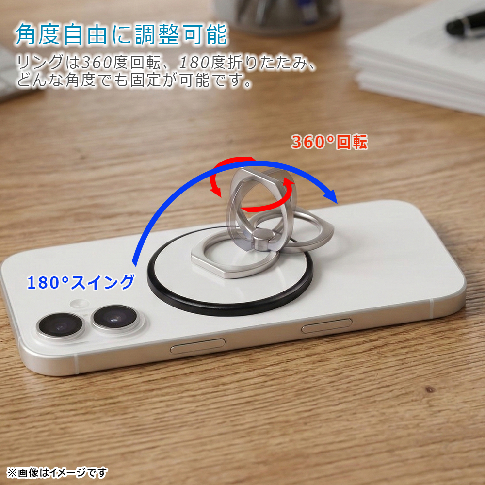 スマホリング ベイマックス ディズニー キャラクター マグネット