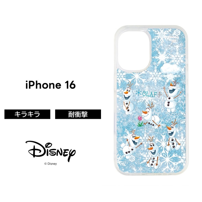iPhone 16 15 SE3 ケース しょこたん アナと雪の女王 iPhone16