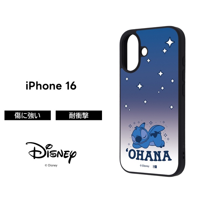 iPhone16 ケース スティッチ iPhone 16 アイフォン16 ディズニー