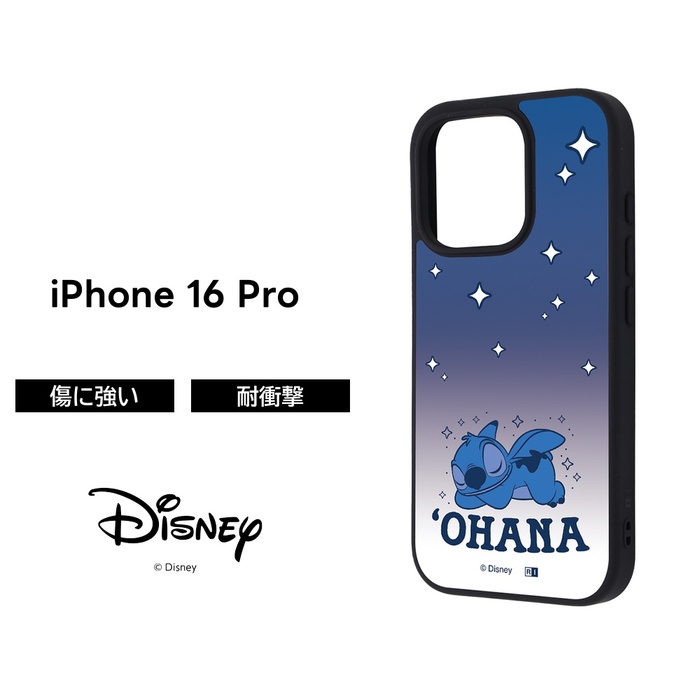 iPhone16Pro ケース スティッチ iPhone 16Pro アイフォン16プロ