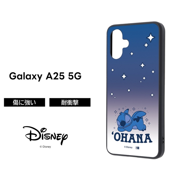 吉田さんちのファミリー日記監修】GalaxyA25 ケース スティッチ