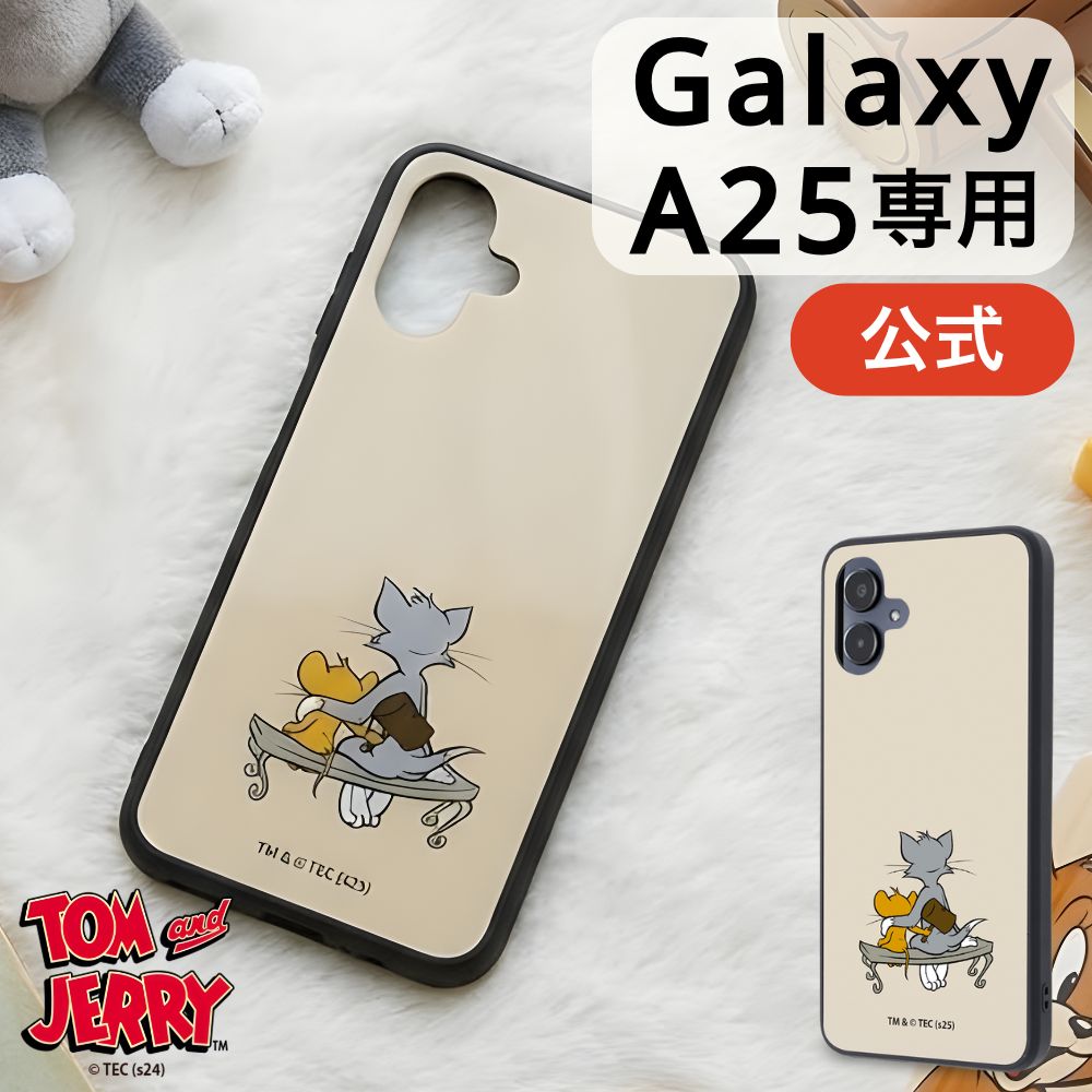 Galaxy A25 5G ケース キャラクター 耐衝撃 SC-53E SCG25 カバー 公式