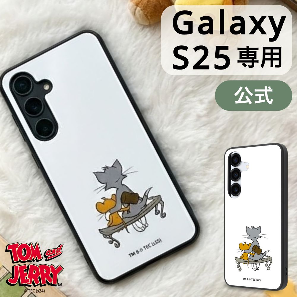 Galaxy S25 ケース キャラクター 耐衝撃 SC-51F SCGXX カバー 公式