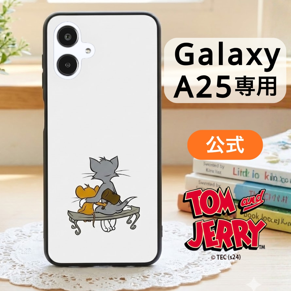 GalaxyA25 ケース トムとジェリー かわいい ギャラクシーA25 5G SC-53F