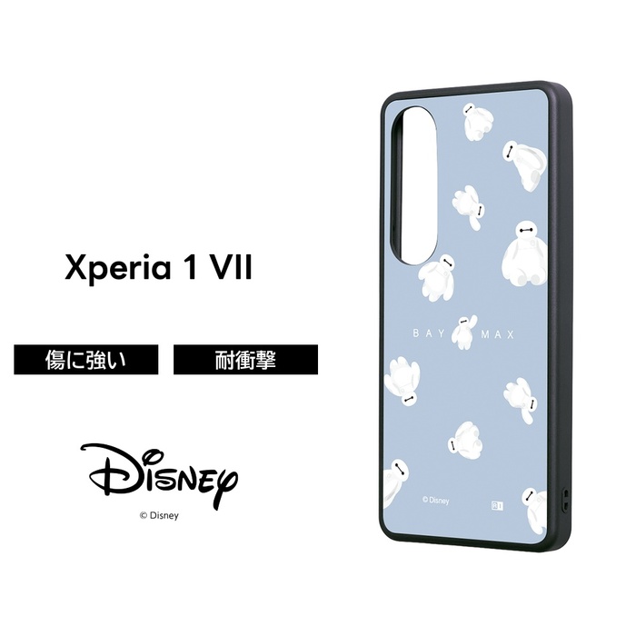 Xperia 1 VII ケース ディズニー 耐衝撃 Xperia1VII プーさん ベイ