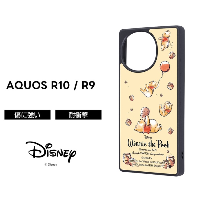 AQUOS R10 ケース ディズニー キャラクター docomo SH-51F AQUOSR10 R9