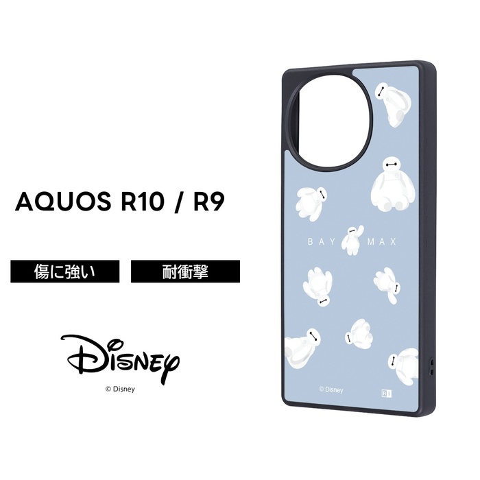 AQUOS R10 �P�[�X �x�C�}�b�N�X docomo SH-51F AQUOSR10 R9 SH-51E �f�B�Y�j�[ �L�����N�^�[ �Ⴞ��� ���� �J�o�[ �\�t�g �n�[�h �X�}�z�J�o�[ �X�}�z�P�[�X