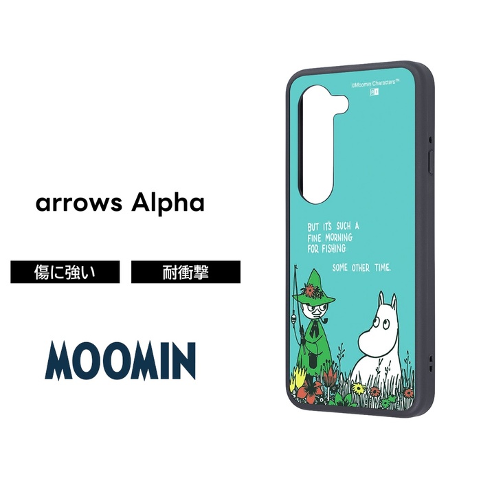 スマホアクセサリー tomocomo 59075pk2.jpg?fitin=720:720