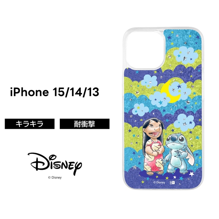iPhone15 ケース スティッチ リロ iPhone 15 アイフォン 14 13