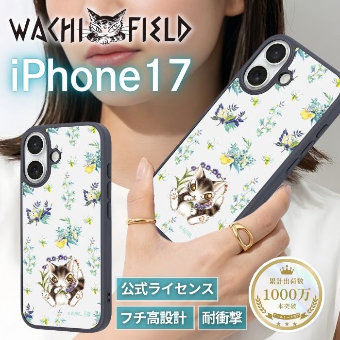 iPhone 17 ケース 猫のダヤン かわいい アイフォン17 ダヤン わちふぃ