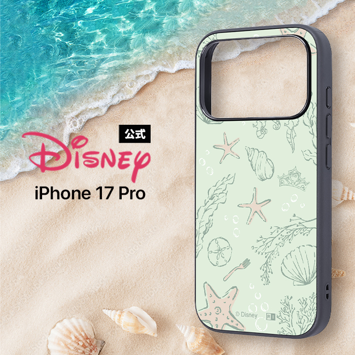 iPhone17Pro ケース ディズニー プリンセス iPhone 17 Pro アイフォン