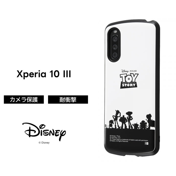 携帯電話アクセサリ 10 iii so-52b xperia ケース ディズニー」の人気