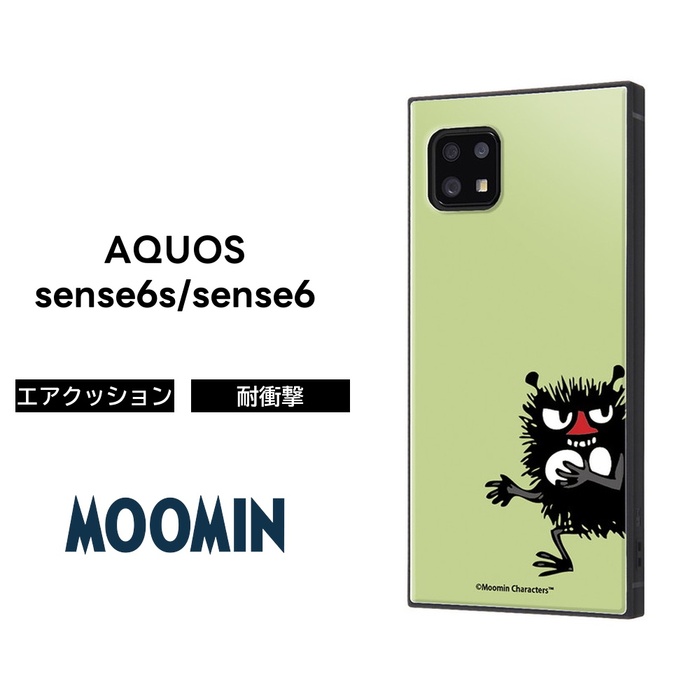 MOOMIN（ムーミン） AQUOS sense6s sense6 SHG07 SH-54B SHG05 docomo
