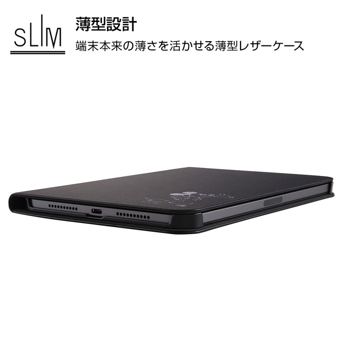 Disney（ディズニー） iPad mini ケース くまのプーさん キャラクター