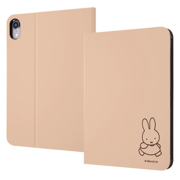 Miffy（ミッフィー） iPad mini ケース キャラクター 第7世代 第6世代