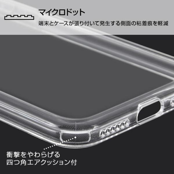 iPhoneSE2 ホワイト 本体 キズあり iPhone SE(第2世代)（B「多少の傷や汚れがある」以上・～35,000