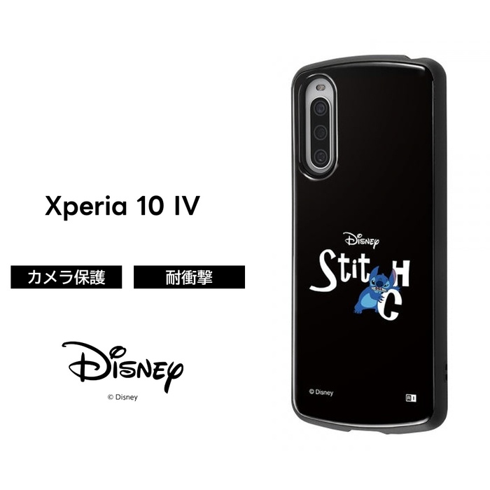 Disney（ディズニー） Xperia 10 IV ケース SOG07 SO-52C カバー 耐