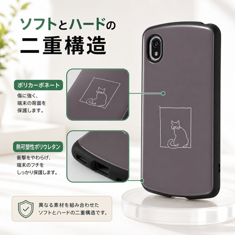 Xperia Ace III ケース SO-53C SOG08 耐衝撃 スマホケース シンプル