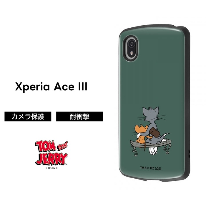 Xperia Ace III ケース SO-53C SOG08 カバー ディズニー 耐衝撃