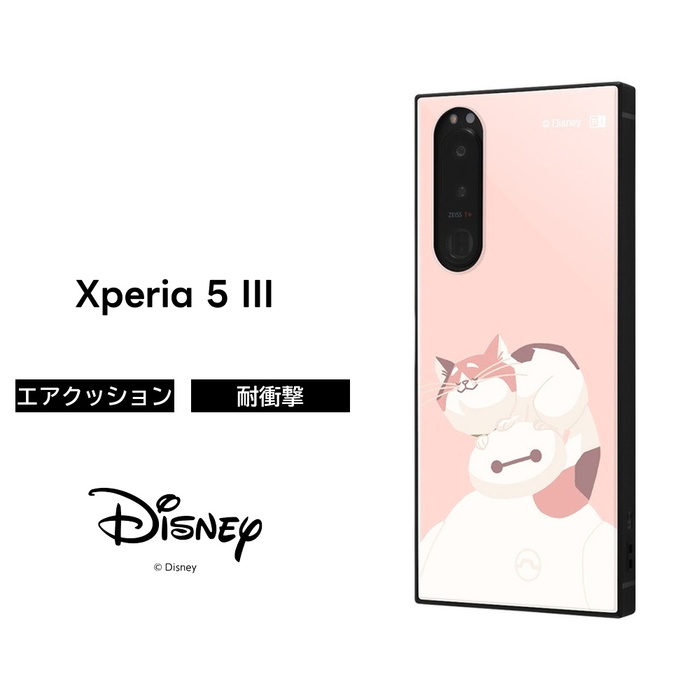 Disney（ディズニー） Xperia5III ケース ベイマックス Xperia 5 III