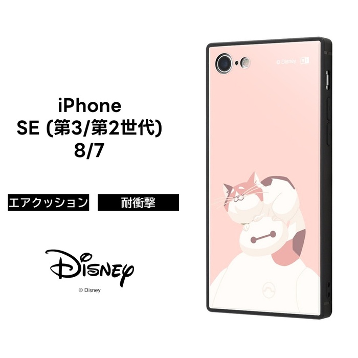 Disney（ディズニー） iPhoneSE3 ケース ベイマックス iPhoneSE2