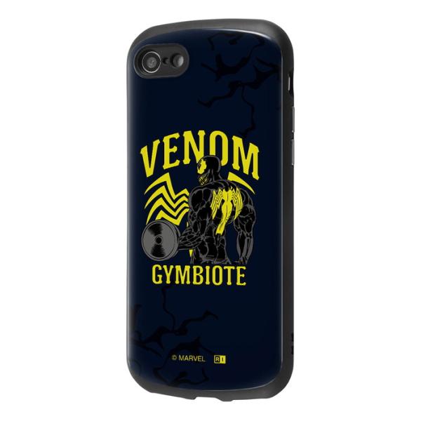 iphone7 安い 手帳型ケース venom