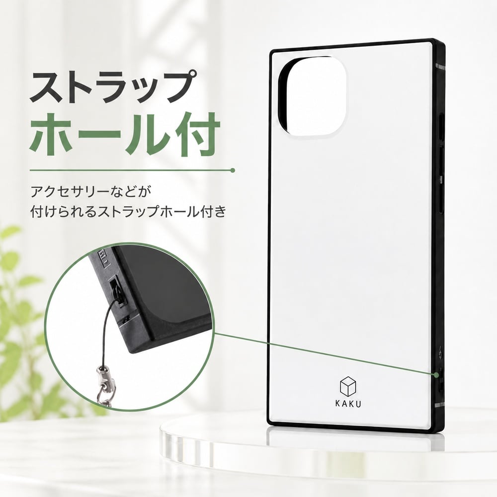 iPhone14 ケース 耐衝撃 ホワイト 白 四角 iPhone13 iPhone 14 13 保護