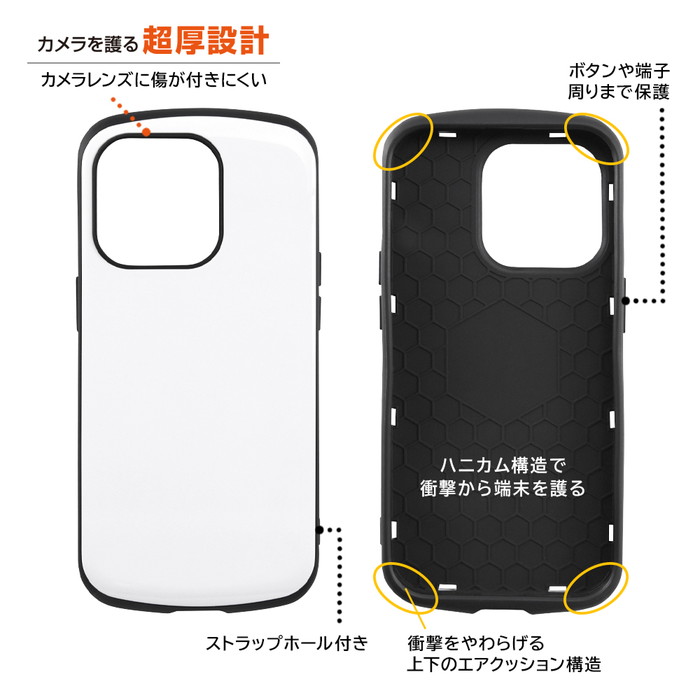 ◯関税負担なしプラダ サンドシープスキンのiPhone14Proカバー rayt4580548388953.jpg